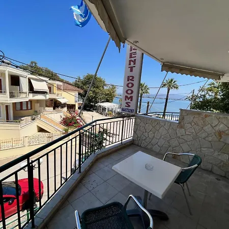 Aparthotel Lerna 2*