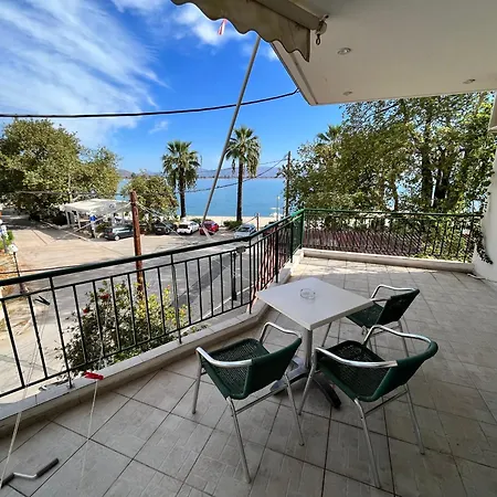 Lerna Aparthotel Míloi