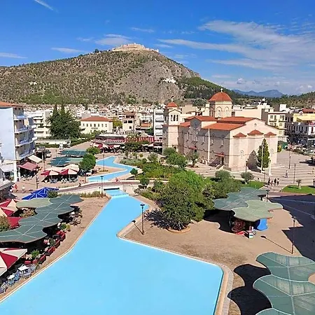 Aparthotel Lerna 3*