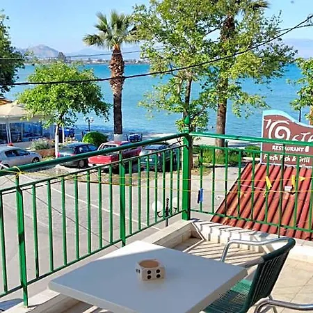 Aparthotel Lerna