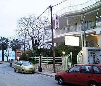 Lerna