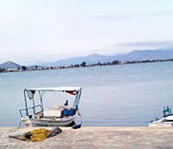 Aparthotel Lerna
