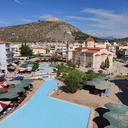 Aparthotel Lerna